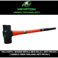 ราคา ค้อนทุบหิน Krypton bode 10LB (5kg) ด้ามไฟเบอร์ขนาดจริง (50551550859)