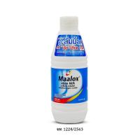 ราคา Maalox Alum Milk ขวด 240 ml. (29394446987)