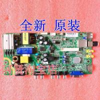 ราคา TCL เมนบอร์ด L32F1600B 40-MS82PL-MAB2LG หน้าจอ LVW320CSOT E190 (45909827808)