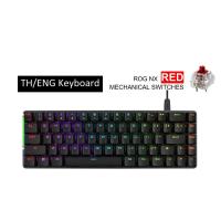 ราคา ASUS M602 FALCHION ACE 65% compact gaming keyboard with pre-lubed ROG NX mechanical switches with ROG switch stabilizer (19876557555)