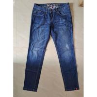 ราคา used ใหม่มาก Esprit กางเกงยีนส์ขายาว สีธรรมชาติเข้ม เอว 31 นิ้ว (25968142991)
