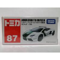 ราคา โมเดลรถ TOMICA NO.87 LAMBORGHINI AVENTADOR LP 700-4 DUBAI POLICE CAR SCALE 1: 68 NEW In Package (27525975726)