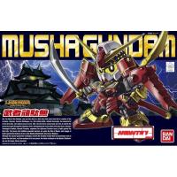 ราคา BB 373 Legend BB Musha Gundam (SD Gundam) (7232926888)