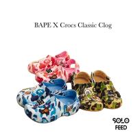 ราคา 【ของแท้ 100%】BAPE X Crocs Classic Clog รองเท้าแตะ แฟชั่นกระแสนิยม สำหรับทั้งชายและหญิง (47708700423)