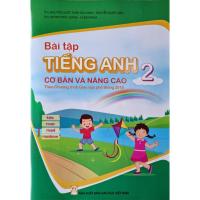 ราคา หนังสือ - แบบฝึกหัดภาษาอังกฤษขั้นพื้นฐานและขั้นสูง 2 โปรแกรมใหม่ - สํานักพิมพ์การศึกษา (24729607425)