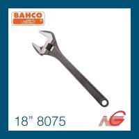 ราคา ประแจเลื่อน BAHCO 18" รุ่น 8075 (4861450648)