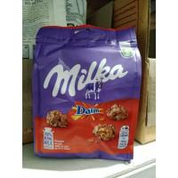 ราคา Milka Daim Snax 145g คอนเฟลกส์ผสมผสานระหว่างช็อกโกแลตนม Milka กับชิ้นคาราเมล Daim BBF.01/12/26 (25908063580)