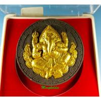 ราคา พระพิฆเนศ เทพพระเจ้าประทานความสำเร็จ รุ่นขอได้ดั่งใจหวัง ครูบาโต วัดพระบาทปางแฟน จ.เชียงใหม่ ปี50 (24725205347)