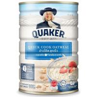 ราคา เควกเกอร์ข้าวโอ๊ตสุกเร็ว 800กรัม Quaker Quick Cooking Oatmeal 800g. ⋆ 9556174702109 ✳️ ของแห้งและเครื่องปรุง [DailyB (49156404081)