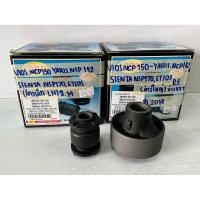 ราคา บูชปีกนกล่างเล็ก,ใหญ่,LH,RH TOYOTA VIOS,YARIS,SIENTA,ETIOS ปี2014 (25537577281)