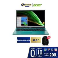 ราคา Notebook Acer Aspire 3 รุ่น A315-58G-323G สี Blue (รับประกันศูนย์ 2 ปี) (9755175733)