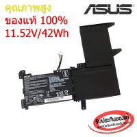 ราคา (ส่งฟรี ประกัน 1 ปี) Asus Battery Notebook แบตเตอรี่โน๊ตบุ๊ก Asus VivoBook S510u S15 X510U S510U B31N1637 ของแท้ 100% (29389835799)