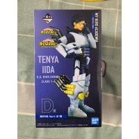 ราคา Lida ichiban kuji โมเดลรางวัล D my hero academia (28894838833)