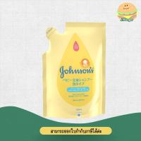 ราคา Johnsons Top To Toe Self Foaming Baby Bath Refill 350ml จอห์นสัน สบู่เหลวอาบน้ำและสระผม ถุงเติม (41776571561)