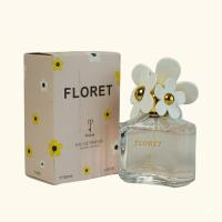 ราคา :: Ariana :: น้ำหอม Ariana Floret 100 ml. (43329699410)
