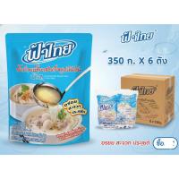 ราคา ฟ้าไทย น้ำก๋วยเตี๋ยวสำเร็จรูปเข้มข้น 350 ก. X 6 ถุง x 6 แพ็ค(ยกลัง) (50900184427)