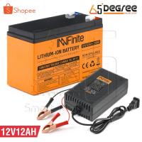 ราคา InnFinite แบตเตอรี่ลิเธียม 12V12AH แบตเครื่องสำรองไฟ ไฟฉุกเฉิน เครื่องมือเกษตร Lithium-ion Battery ล็อตใหม่ทุกก้อน! (22065792715)