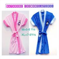 ราคา New In!!!!ชุดคลุมอาบน้ำ ชุดคลุมว่ายน้ำเด็ก ลายการ์ตูนดาบพิฆาตอสูร Bathrobe (Demonslayers Design) สินค้าขายดี (9460247572)