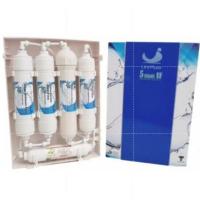 ราคา เครื่องกรองน้ำ Uni Pure UF 5 ขั้นตอน (8719789138)