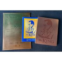 ราคา CD DVD Blu-ray My King ชุด 3 แผ่น แผ่นสวย มือสอง (56005288657)