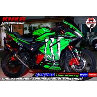 ราคา สติ๊กเกอร์รอบคัน GPX DEMON GR200R (25928399816)