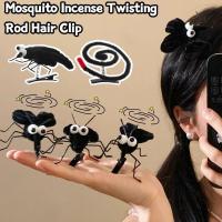 ราคา กิ๊บติดผมกันยุงตลก 1-2 ชิ้น - กิ๊บโลหะตุ๊กตาสำหรับผู้หญิง ออกแบบมาเป็นแมลง (41307384444)