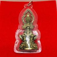 ราคา จี้ท้าวเวสสุวรรณ หลวงพ่อหวั่น วัดคลองคูณ จ.พิจิตร (2284485561)