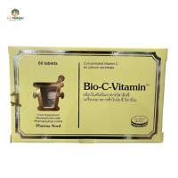 ราคา PHARMA NORD BIO-C-VITAMIN 60 เม็ด และ 120 เม็ด (40359442586)