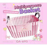 ราคา ตะกร้าอเนกประสงค์ หูหิ้วคู่ My Melody / Twinstar / Cinnamoroll / Pompom (43607137800)
