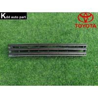 ราคา หน้ากระจัง Toyota Corolla AE92 Sprinter Gen 1 (28358217214)
