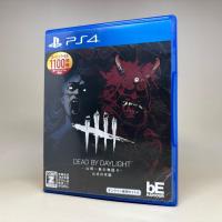 ราคา (ภาษาอังกฤษ) Dead by Daylight-The Story of the Yamaoka Family (PS4) | PlayStation 4 | Zone 2 | English | ใช้งานปกติ (23081140331)