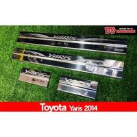 ราคา ชายบันได Toyota Yaris 2014 (2133059847)