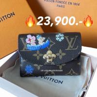 ราคา New LV rosalie vivienne wallet กระเป๋าสตางค์ limited น่ารักมาก (50602765169)
