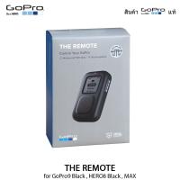 ราคา The Remote HERO9 Black | HERO8 Black | MAX ( สินค้า GoPro แท้ ) ประกันศูนย์ (9732830366)