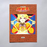 ราคา Yu-Gi-Oh Exodia Forbidden One Yami Yugi Notebook 1998 Not for sale Japanese 013 (41625896140)