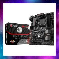 ราคา MAINBOARD (เมนบอร์ด) AM4 MSI B350 TOMAHAWK RYZEN ใช้งานปกติ (25794482315)