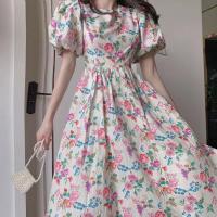 ราคา ชุดเดรสยาวสีขาว แขนตุ๊กตา ลายดอกไม้ สไตล์เกาหลี ชุดกระโปรงสวยๆ ลุคคุณหนูน่ารักๆใส่ทำงาน ใส่ไปทะเล ใส่ไปคาเฟ่ (17878729560)