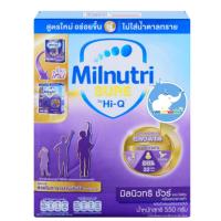 ราคา MILNUTRI SURE มิลนิวทริ ชัวร์ รสจืด 550 กรัม นมเพิ่มน้ำหนัก (22780919478)