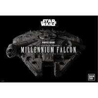 ราคา Bandai PG 1/72 Millennium Falcon (21793741425)
