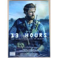 ราคา DVD 2 ภาษา - 13 Hours The Secret Soldiers of Benghazi 13 ชม.ทหารลับแห่งเบนกาซี (28993180306)