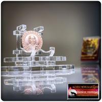 ราคา เหรียญเม็ดแตงหัวแหวน รุ่น รวยเงินล้าน หลวงปู่จื่อ พันธมุตโต วัดเขาตาเงาะอุดมพร จ.ชัยภูมิ (25774060950)
