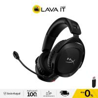 ราคา HyperX Cloud Stinger 2 Wireless Gaming Headset หูฟังเกมมิ่งไร้สาย (รับประกันสินค้า 2 ปี) (19679526427)