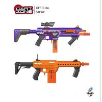 ราคา ปืนของเล่น DART ZONE® ปืนกระสุนโฟม ดาร์ทโซน ยิงแรง MAX Nexus Pro X Dart Blaster 200 FPS/ Pro 140 FPS (10104943269)