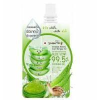 ราคา Smooto Aloe-E Snail Bright Gel (823218955)