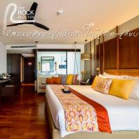 ราคา The Rock Hua Hin | เข้าพักได้ถึง 30 มิ.ย. 69 | Gala Deluxe Room พร้อมอาหารเช้า 2 ท่าน (25015968463)