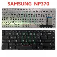 ราคา แป้นพิมพ์ คีย์บอร์ดโน๊ตบุ๊ค Samsung NP370 NP450 NP470 NP370R4E NP370R4V NP450R4E NP450R4V NP470R4E Laptop Keyboard (23182224406)