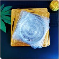 ราคา ถาดด้านในขนมไหว้พระจันทร์ขนาดใหญ่ 0.5 กก. 1/2 กก. เค้กของขวัญ Haircake ถาดด้านใน 500 กรัมด้านนอกด้านในรอบถาดสี่เหลี่ยมผมโปร่งใสสีทอง (44759730077)