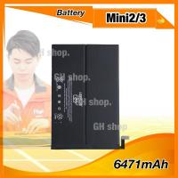 ราคา แบตเตอรี่ Mini2,Mini3,A1512(6471mAh) ยี่ห้อleeplus งานแท้ (29816821370)