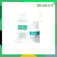 ราคา SAUGELLA Attiva pH3.5 แก้ปัญาหาตกขาวน้องสาว ขนาด 100/250 ml. (26276309878)