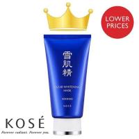ราคา ฉลากไทย Kose Sekkisei Clear Whitening Mask 76ml. (503599443)